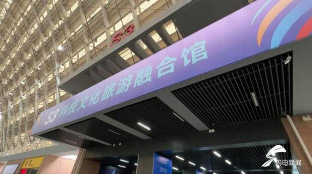 2023青島數(shù)字文化應(yīng)用發(fā)展大會即將舉辦 覆蓋數(shù)字文化領(lǐng)域全產(chǎn)業(yè)鏈